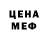 Amphetamine VHQ Irma Klark