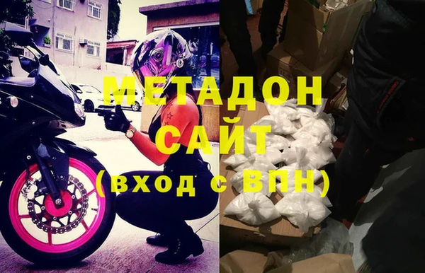 кокаин VHQ Алексин