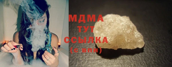 кокаин премиум Алзамай