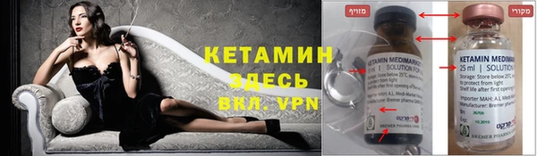 кокаин премиум Алзамай
