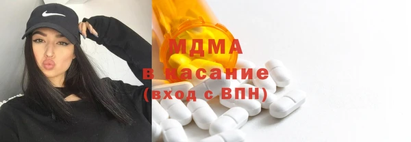 кокаин VHQ Алексин