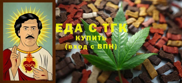 кокаин VHQ Алексин