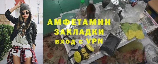 ешки Зеленодольск