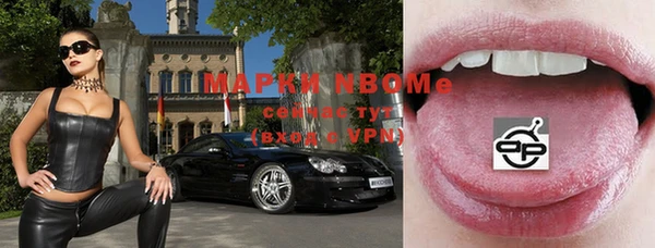 кокаин премиум Алзамай