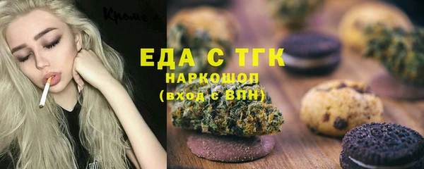 кокаин премиум Алзамай