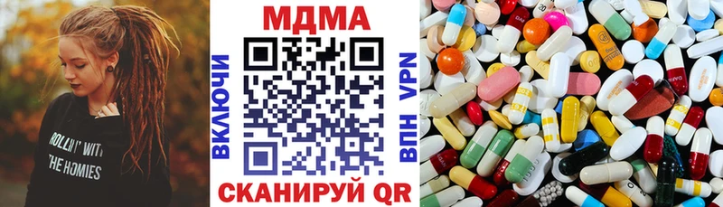 OMG вход  Королёв  МДМА Molly 