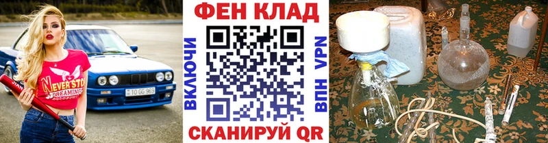 маркетплейс как зайти  Королёв  МЕТАМФЕТАМИН витя  где найти  